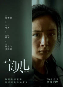 avz映画